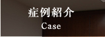 �Ǘ�Љ�